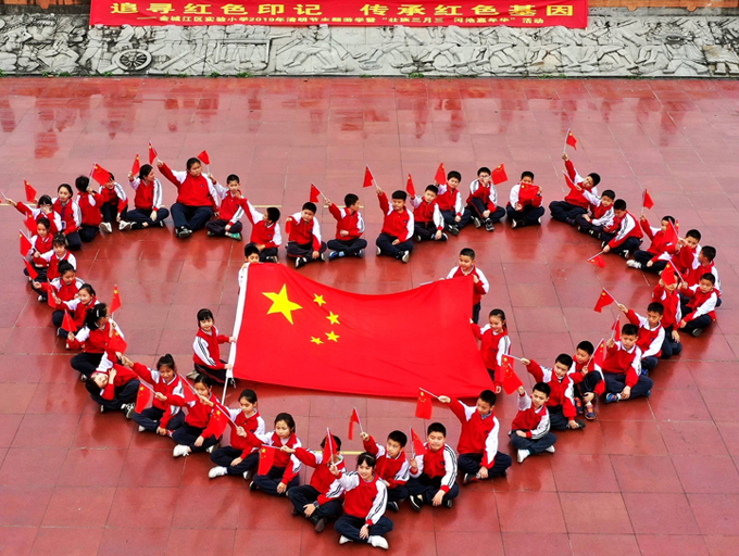 image.gxnews.com-1.jpeg