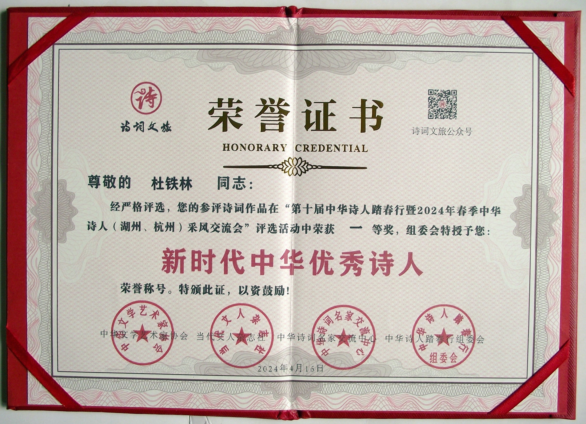 DSCF6350.JPG