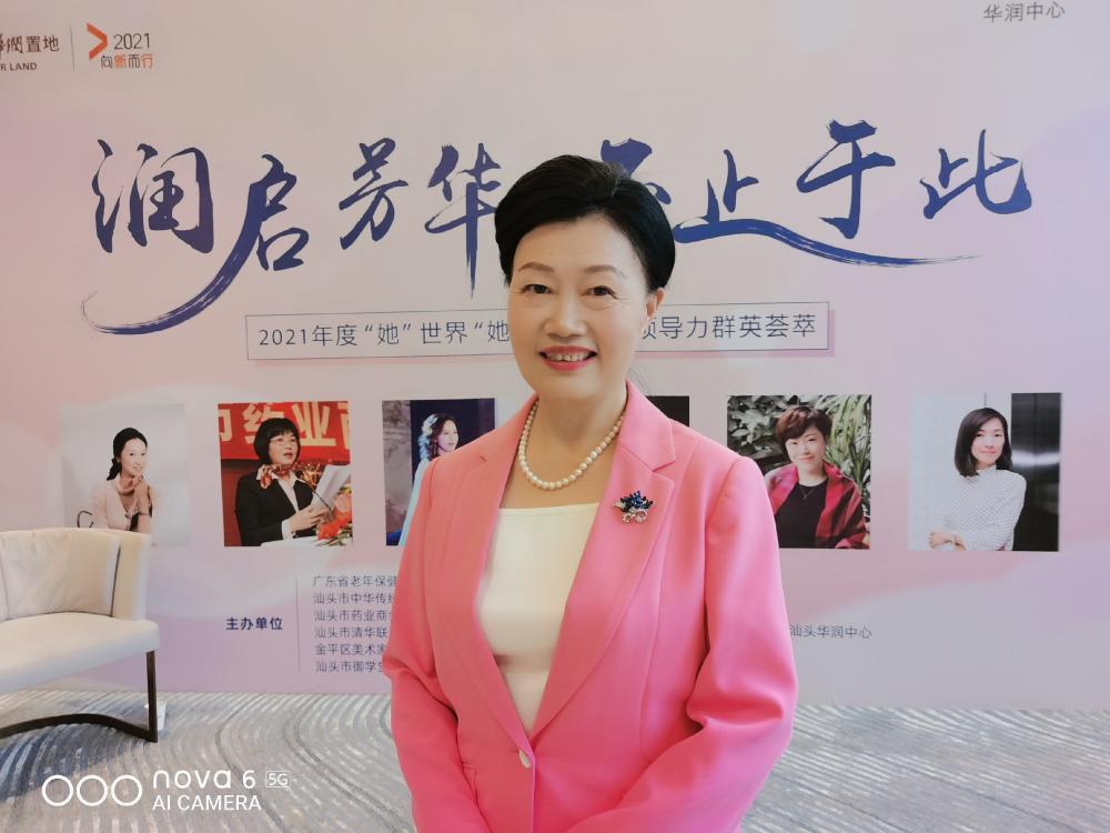 何京兰.jpg