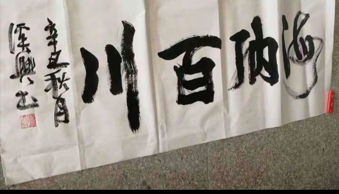 Screenshot_20250803_074241.jpg