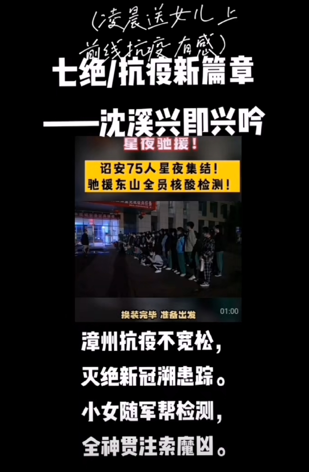 Screenshot_20250727_132315_com.tencent.mm.jpg
