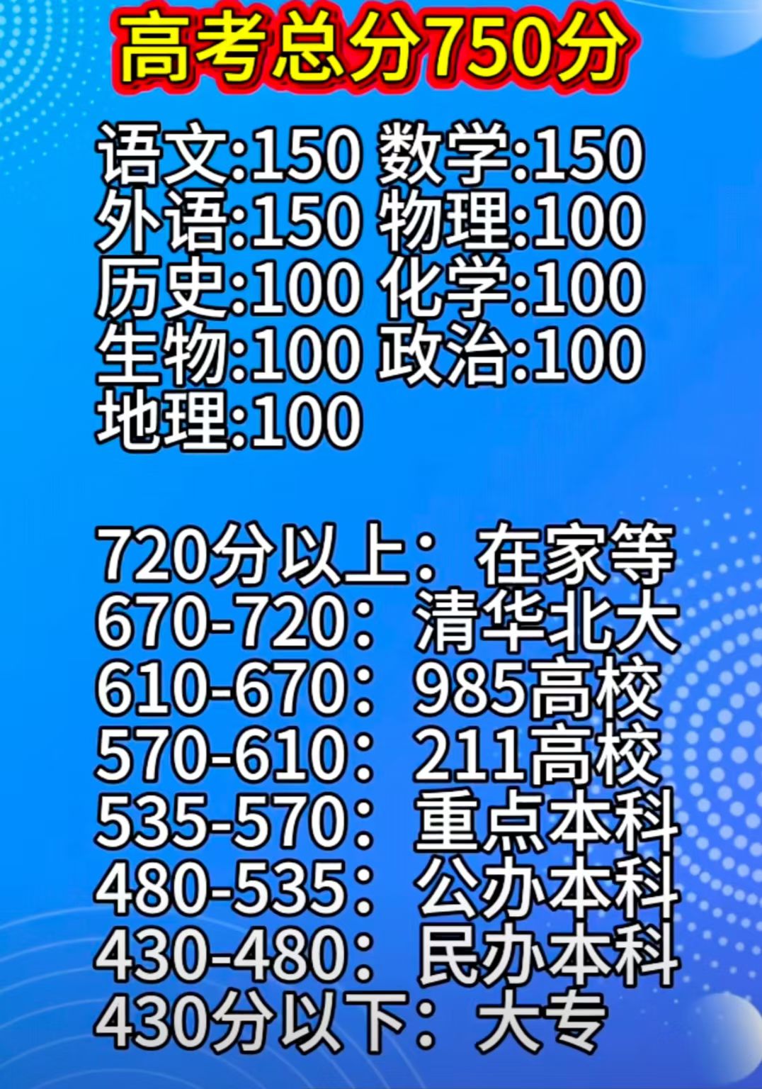 image_1781011390102.jpg