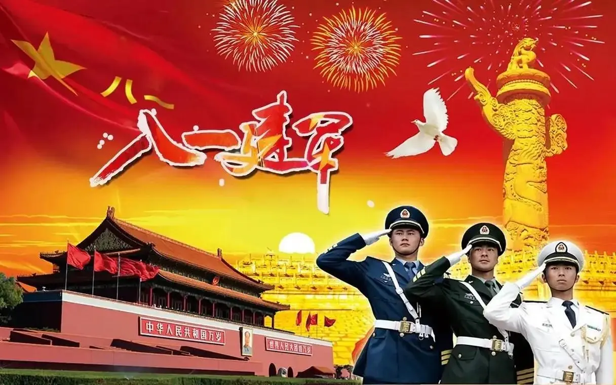u=62464460,2935319943&fm=253&fmt=auto&app=138&f=JPEG.webp