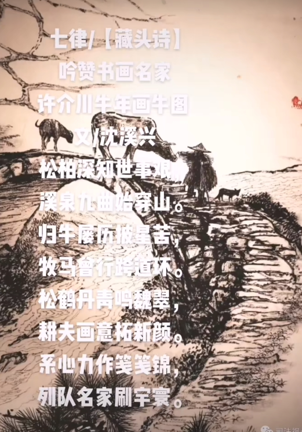 Screenshot_20250727_140605_com.tencent.mm.jpg