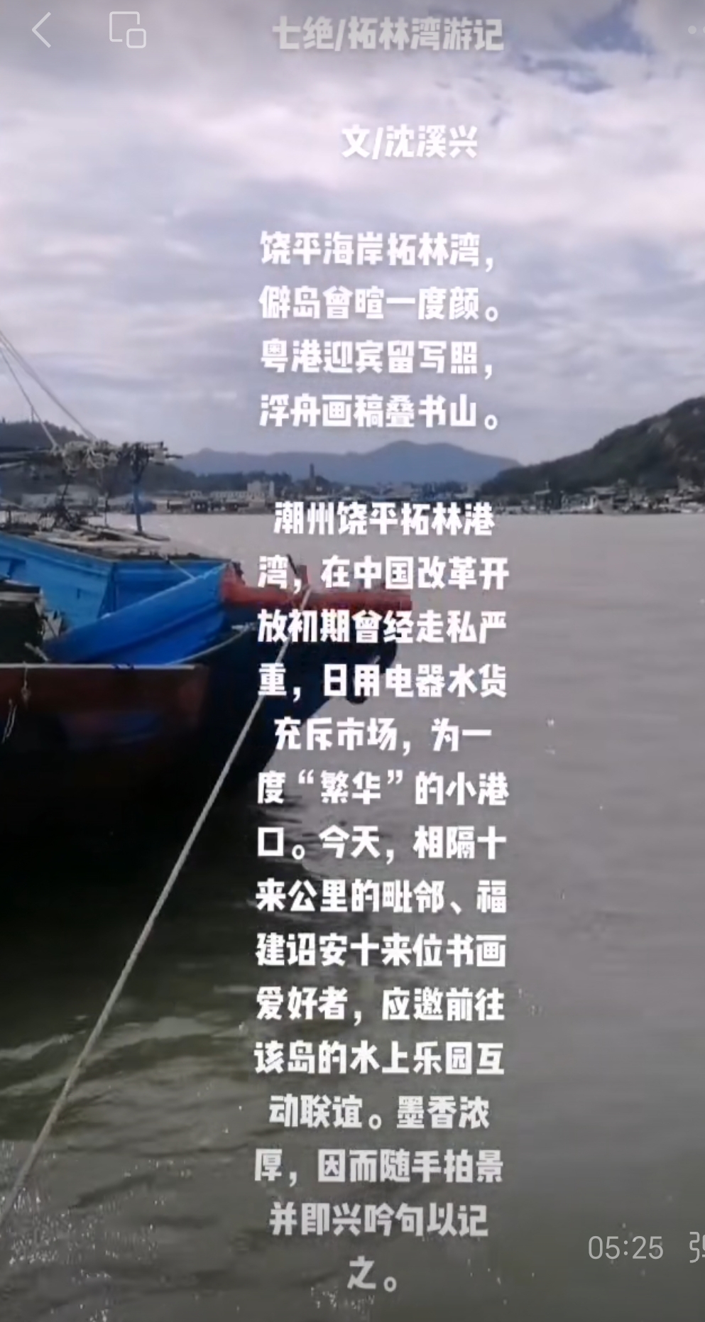 Screenshot_20250727_134013_com.tencent.mm.jpg