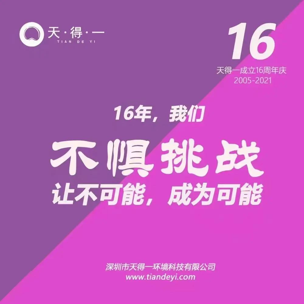 8962057-a00a0813dec0fb09.webp