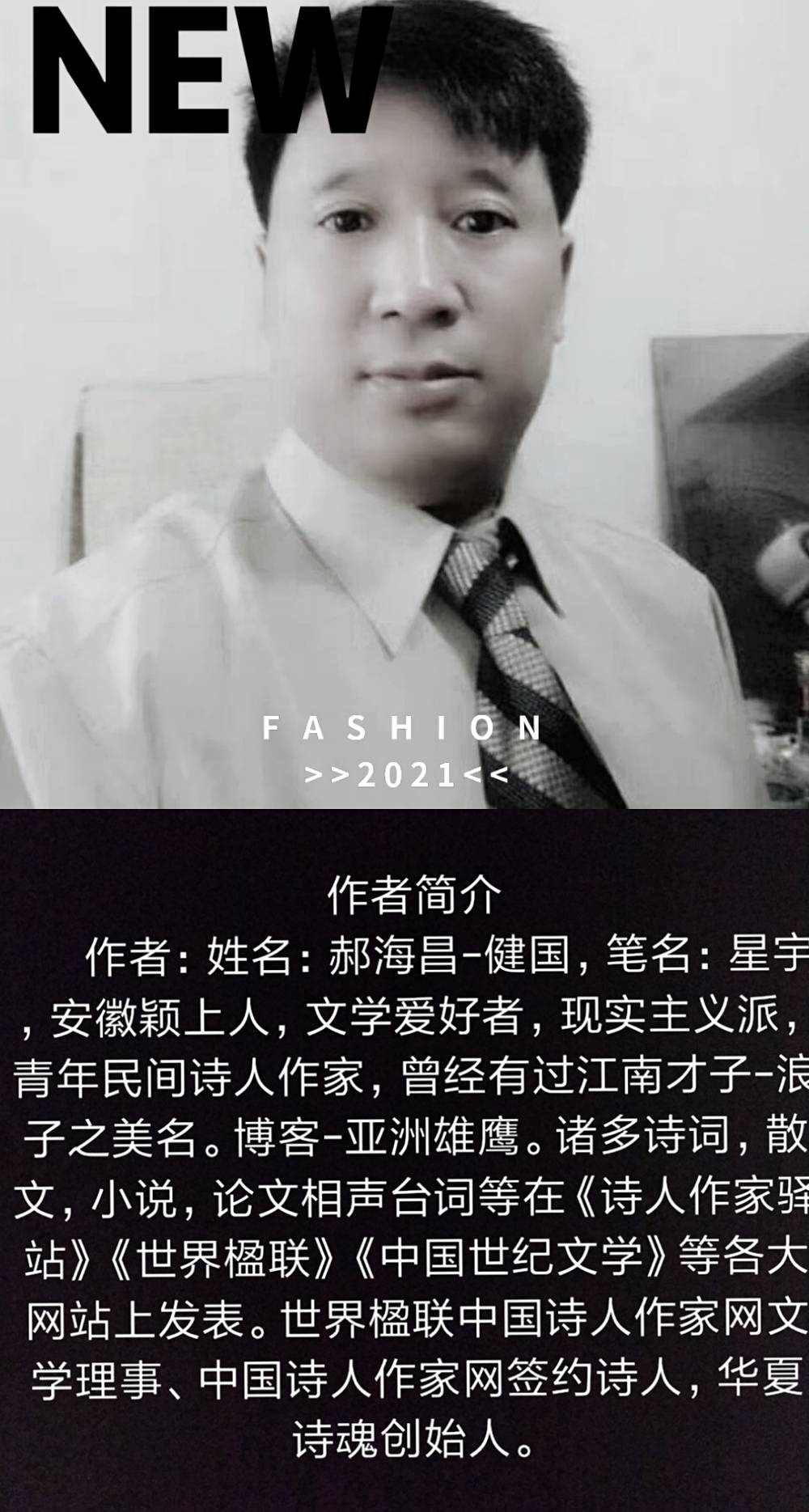 pt2021_08_04_05_20_15.jpg