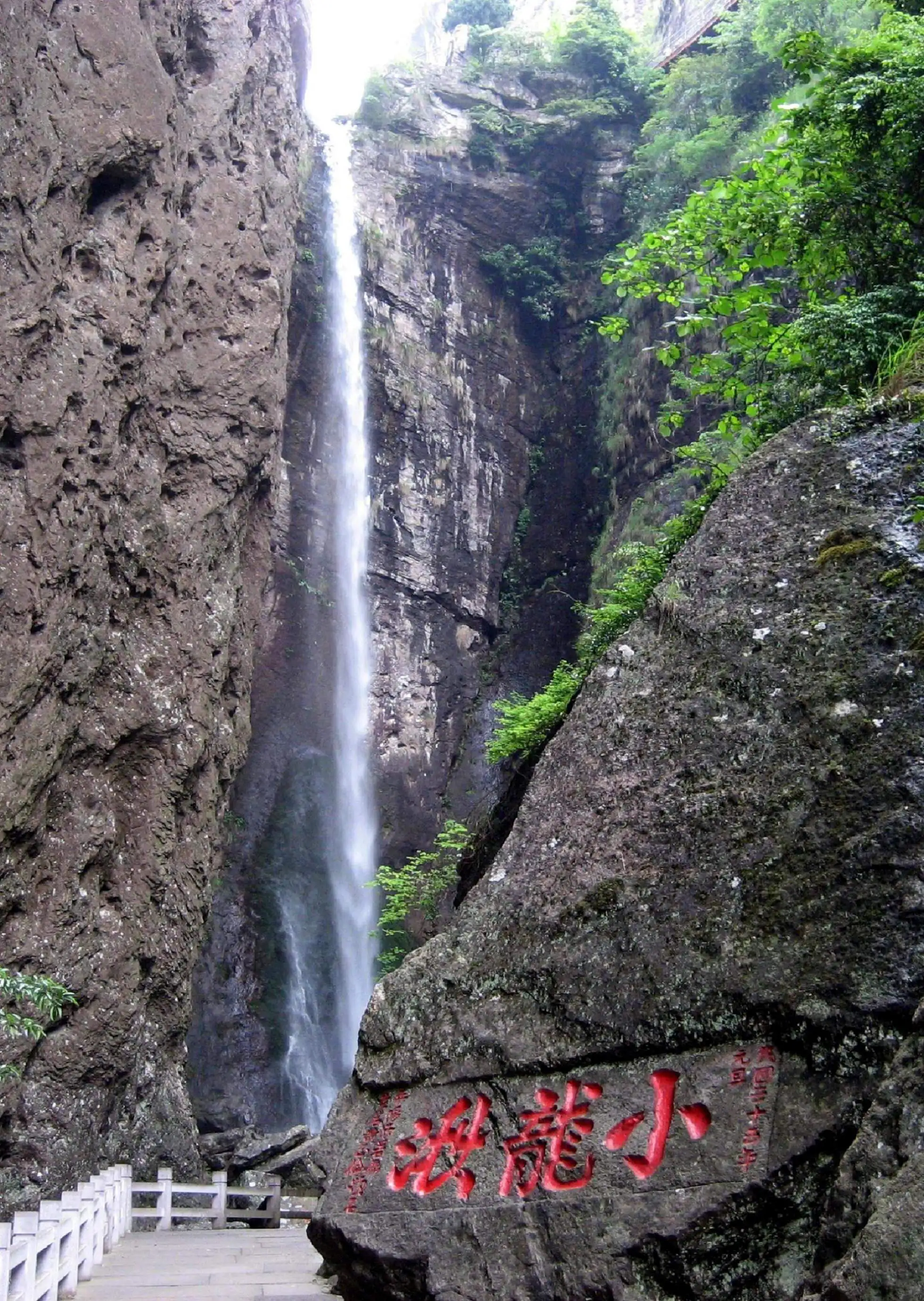 image109.360doc (3).webp