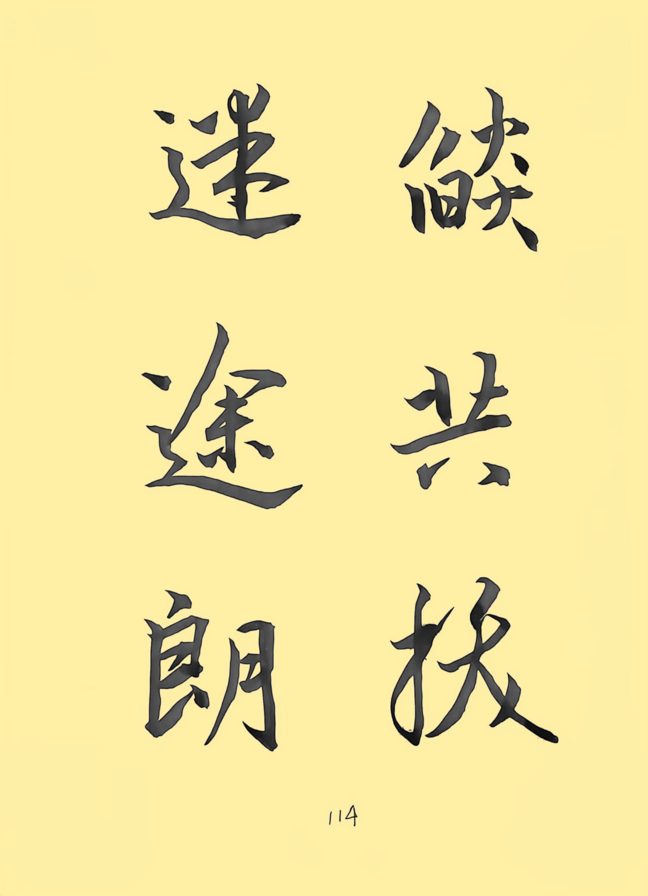 c79a296b42e394eb46f9bb6caa62cdc5_副本.jpg