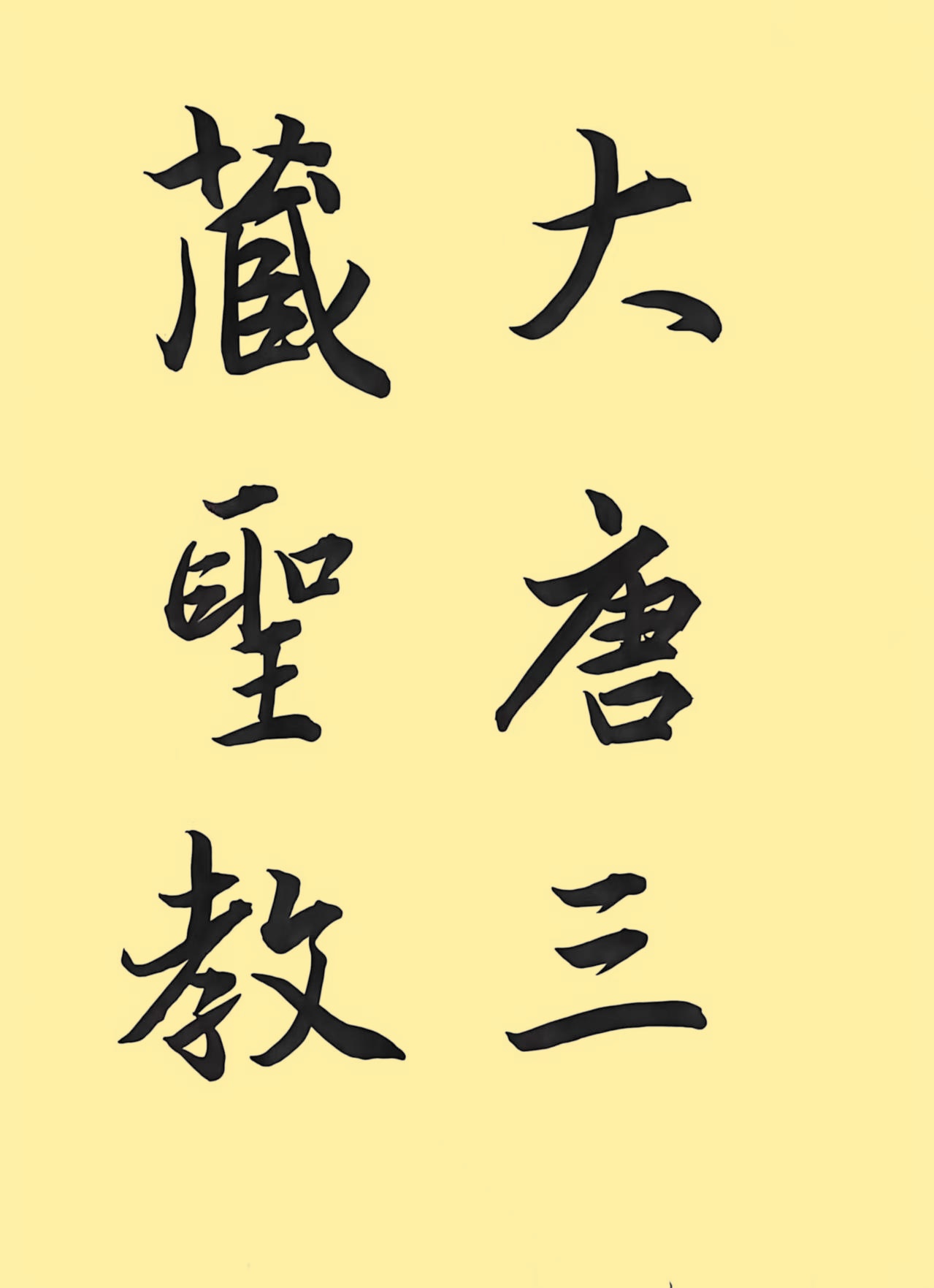 d6434202ae4f4bad2527e0cfd21a9ceb_副本.jpg