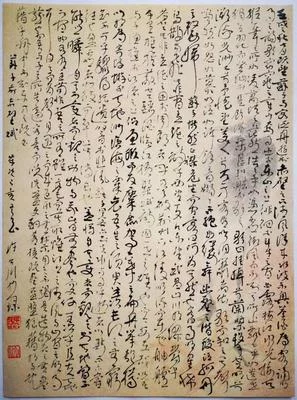 t01153b902886ca9cdc.webp