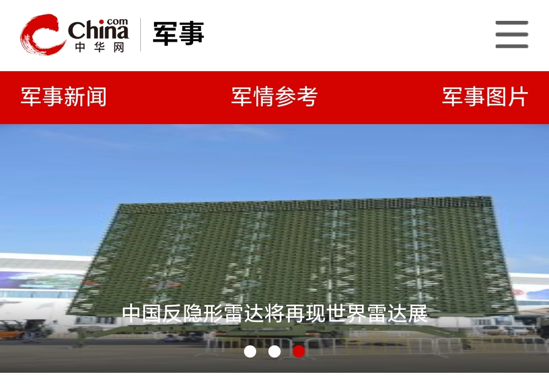 Screenshot_20250725_214543_com.tencent.mtt.jpg