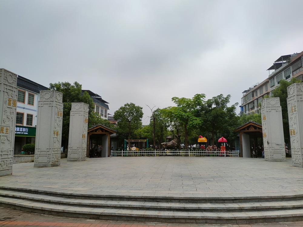 IMG20220922090921.jpg