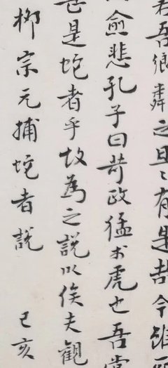 t010ff01e59a57a350e.jpg