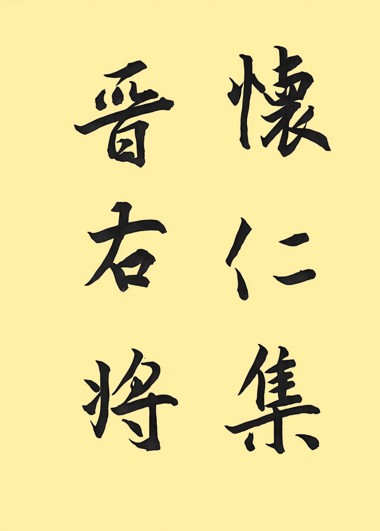 440dc2587521fecf2591356c16123200_副本.jpg