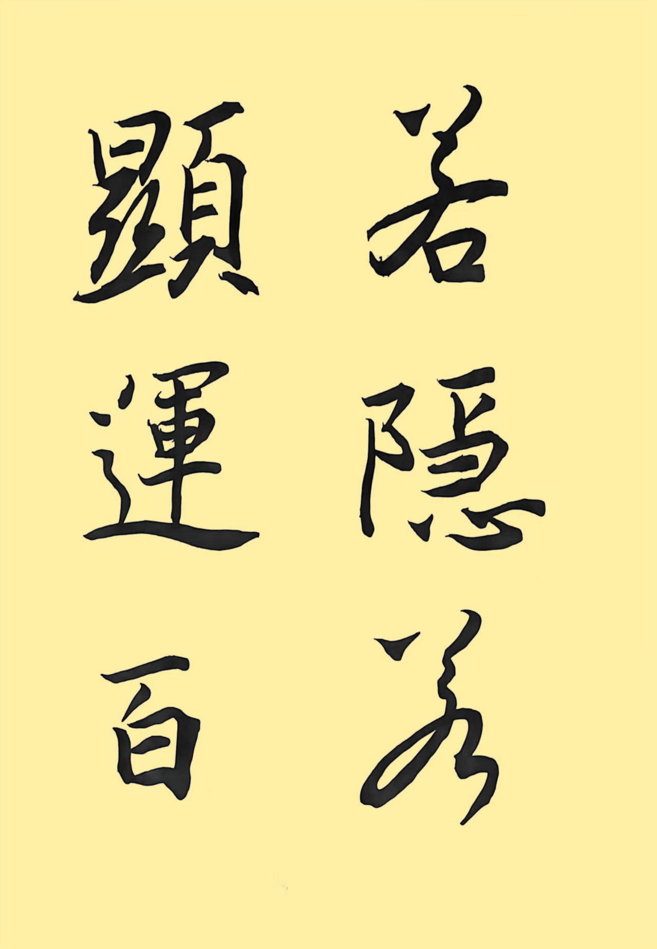 2aefa9286304cc1149af0c64c46083f1_副本.jpg