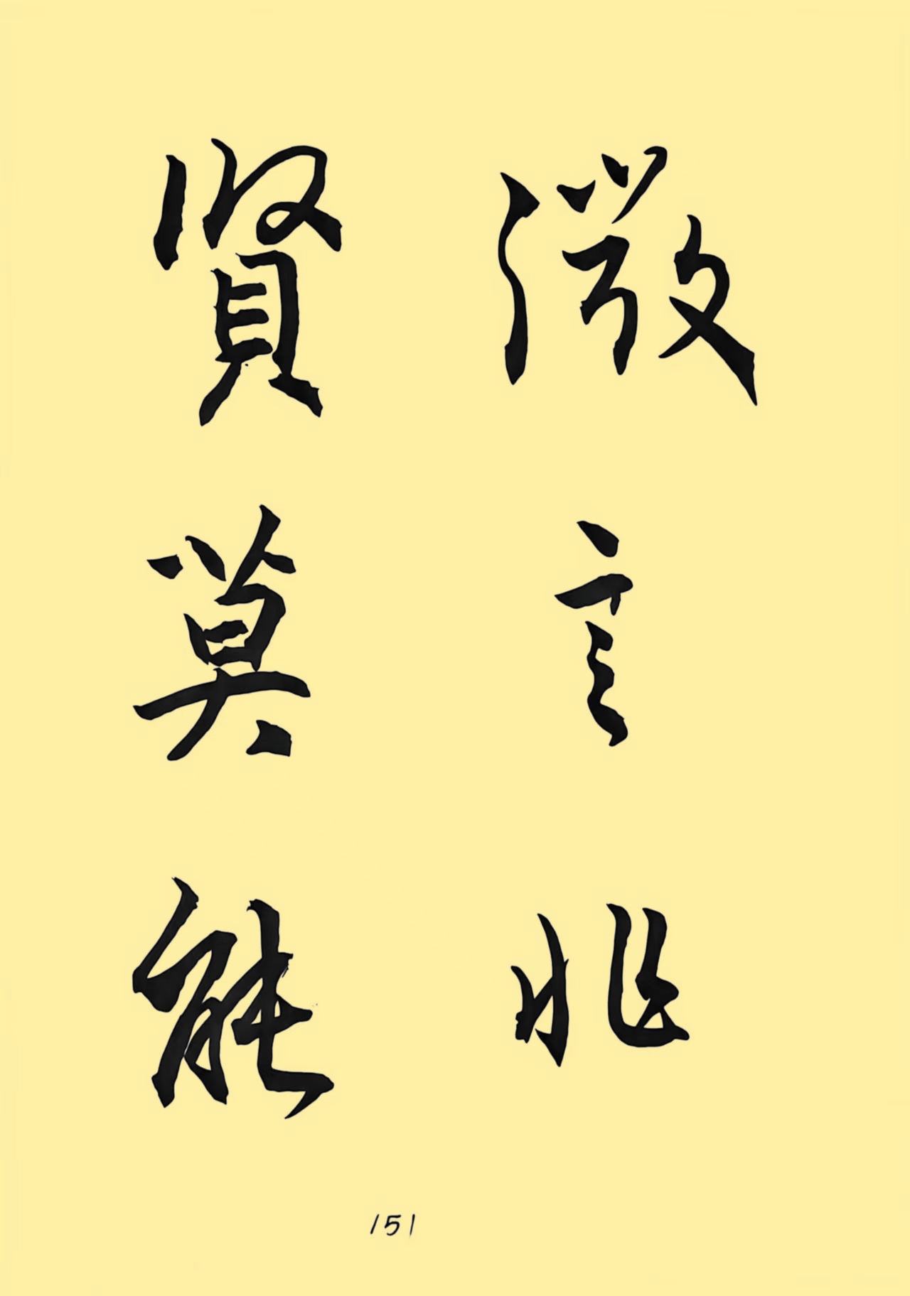 18f058794b5fa8c69ca291c70c07c341_副本.jpg