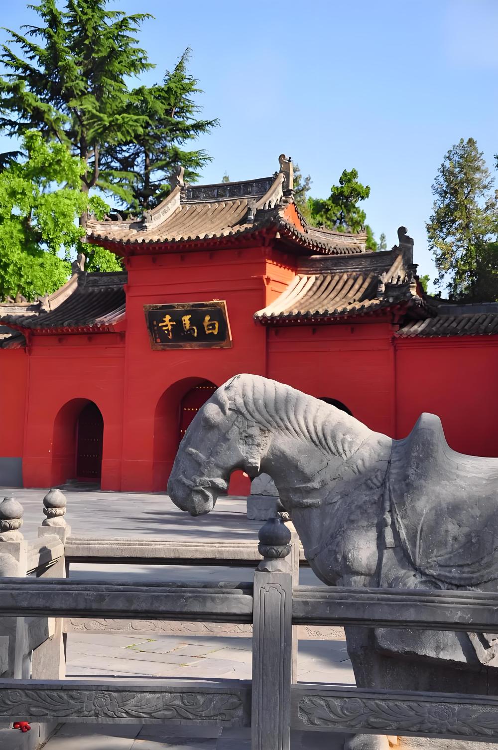 2白马寺.jpg