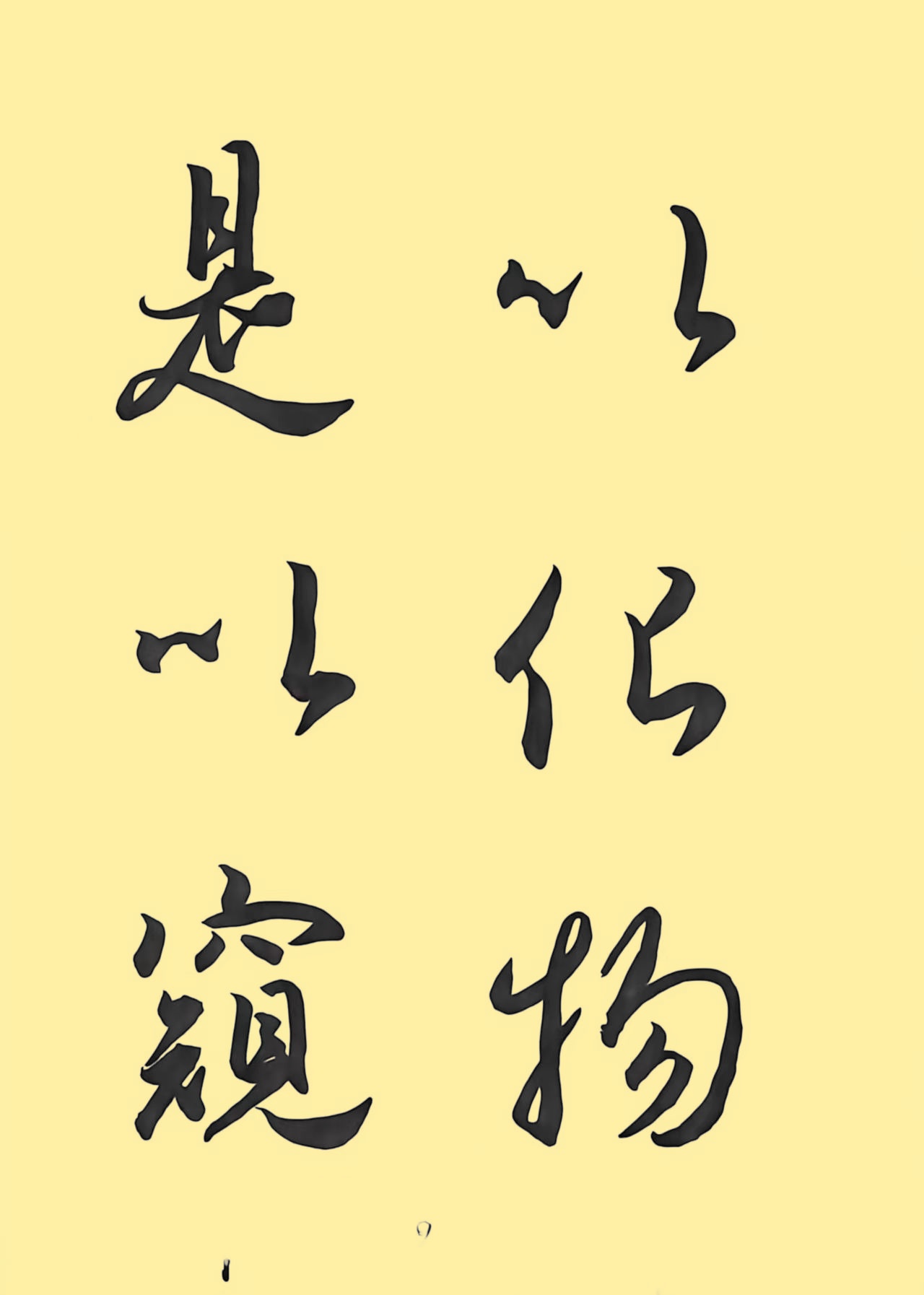 e23591e6a1b121f70b5a39cef796e131_副本.jpg