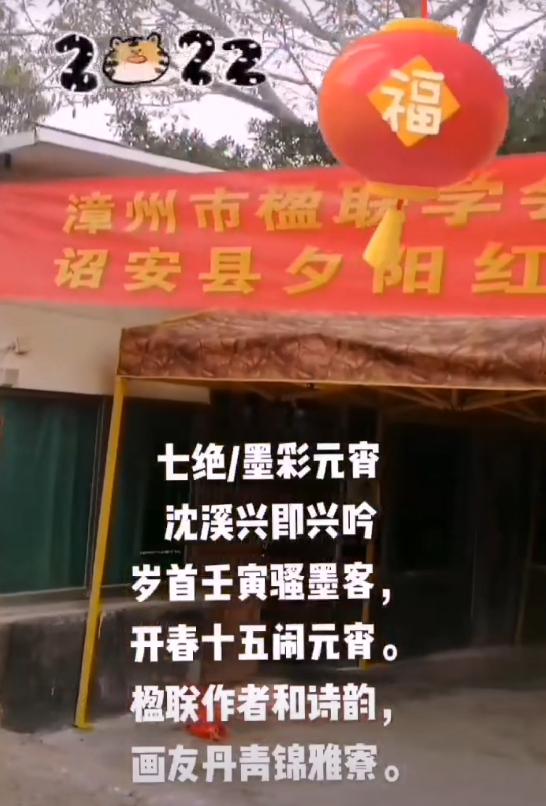 Screenshot_20250727_133836_com.tencent.mm.jpg
