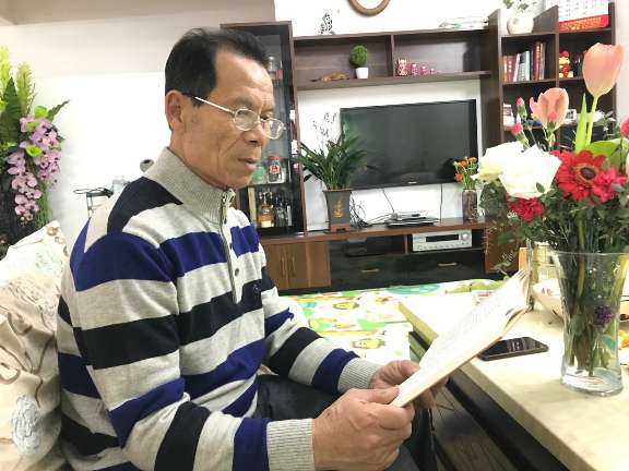 涂永源.jpg