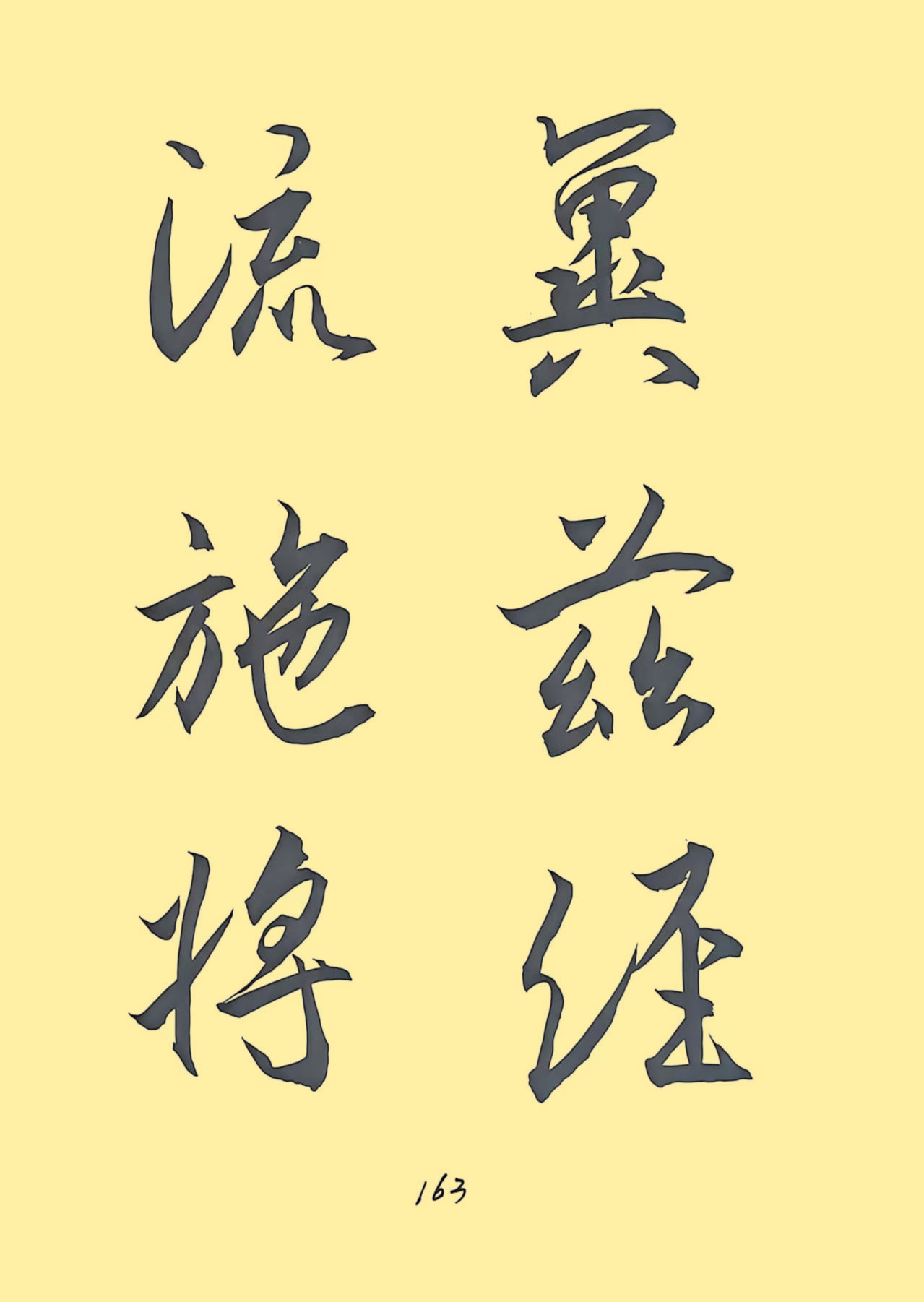 1a516414a6abb9782c42313516fa43ef_副本.jpg