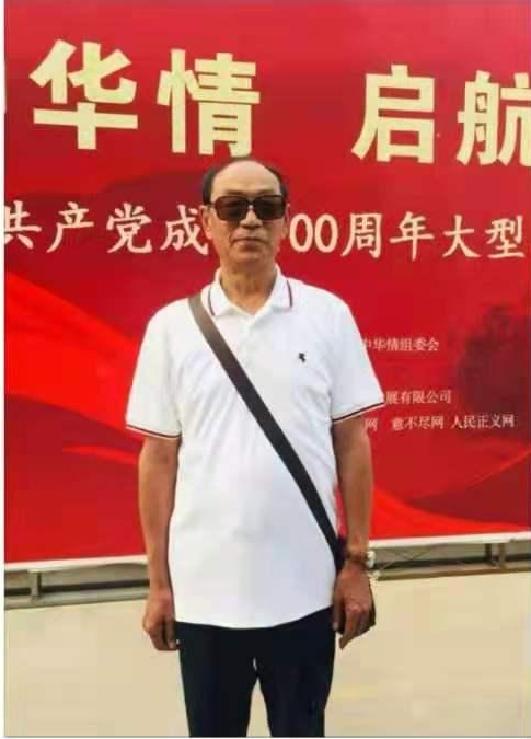 李向阳.jpg