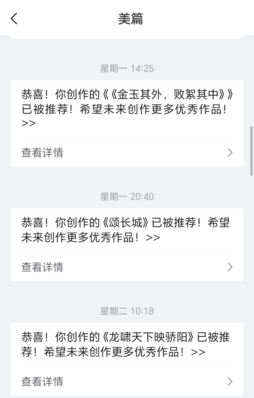 Screenshot_20250803_070422.jpg