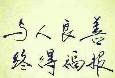 b1f4f997de439a3ee31e2efb21a34fafca4015e6f1587989f46332798100350f.0.JPEG