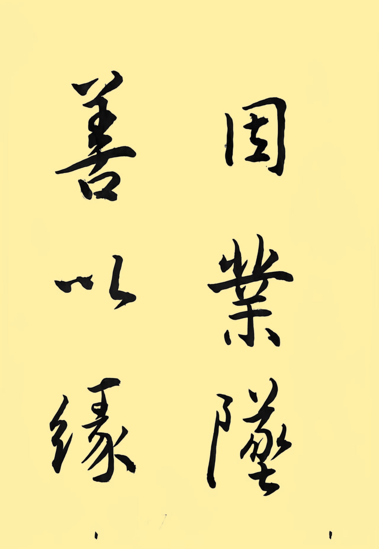 356d2ec2be18555f69559da522358521_副本.jpg
