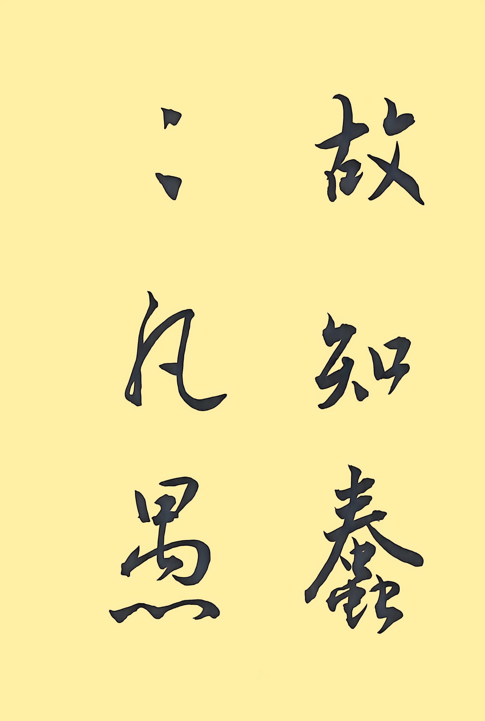 e58f0be980da7bc8a2670147e5646f47_副本.jpg
