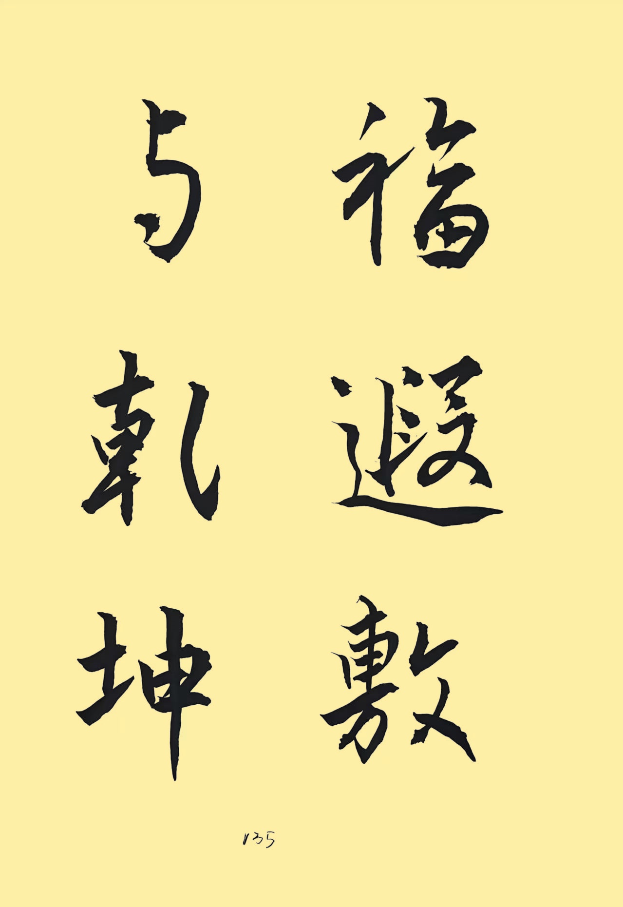 83d5a287a82a78323ae6475fc9a4cb7d_副本.jpg
