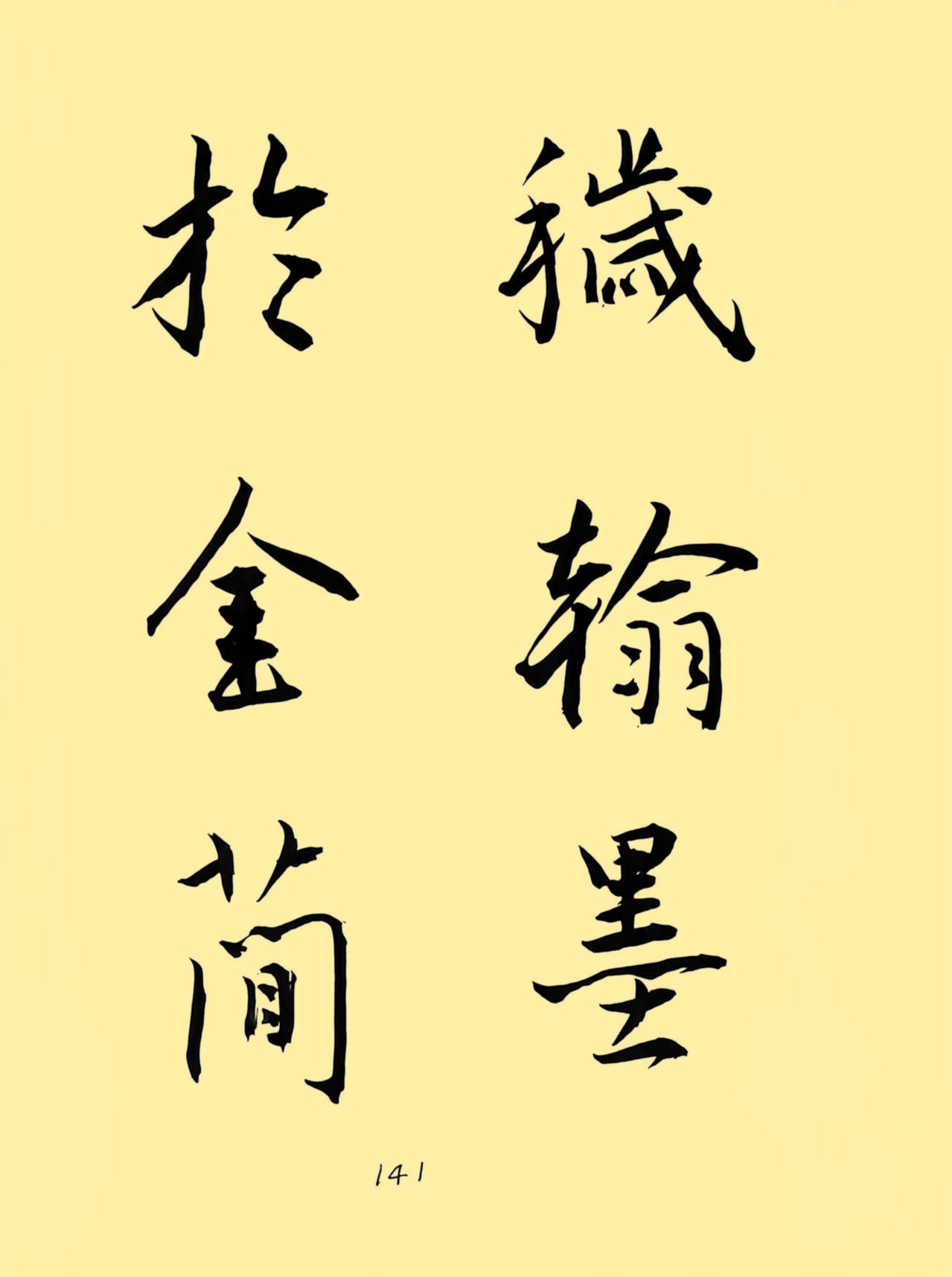 137c2dd815f73159acb4d71367be9e1d_副本.jpg