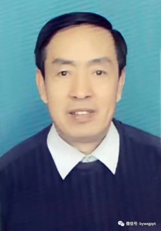 孙玉章.jpg