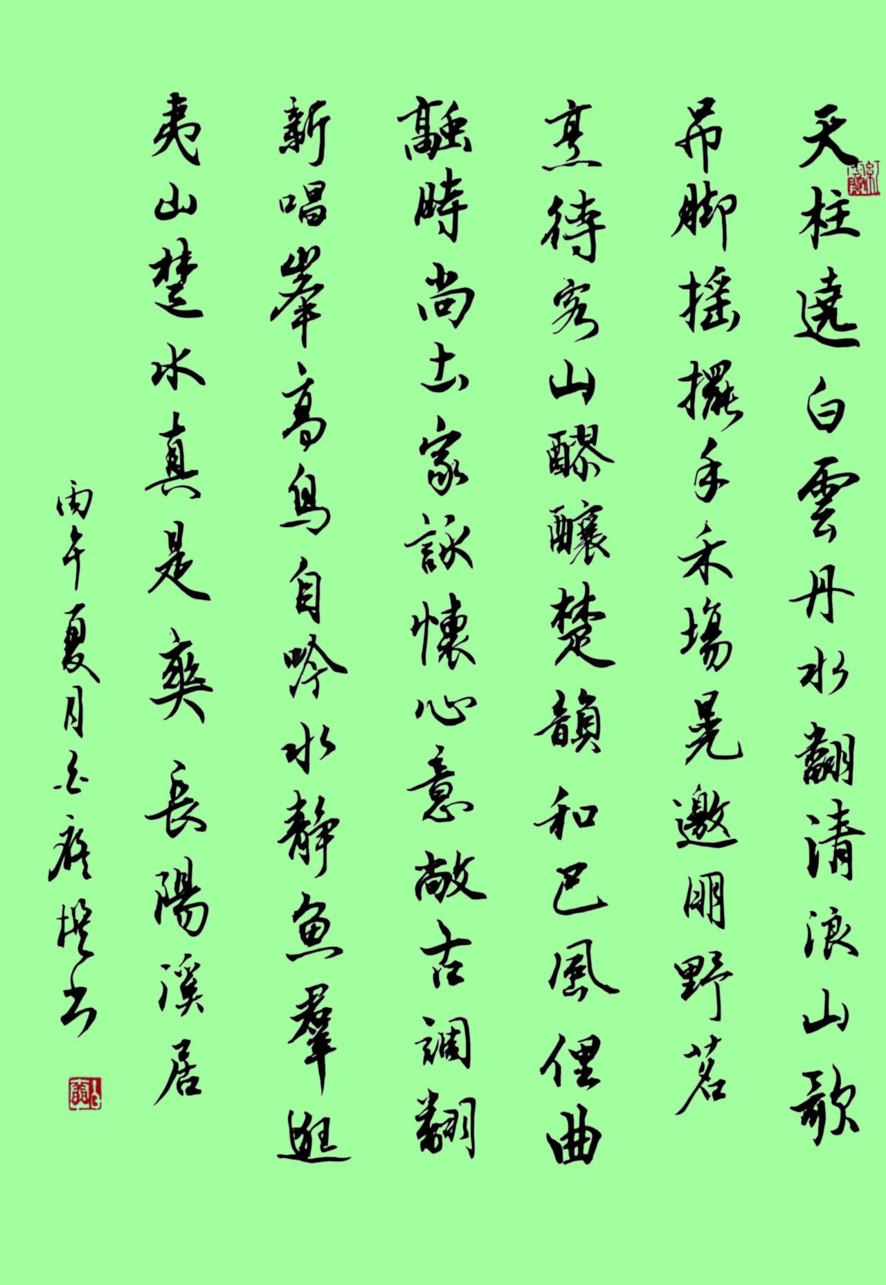 2bebab58a74ae2e4a702b9aa55ab31c2_副本.jpg