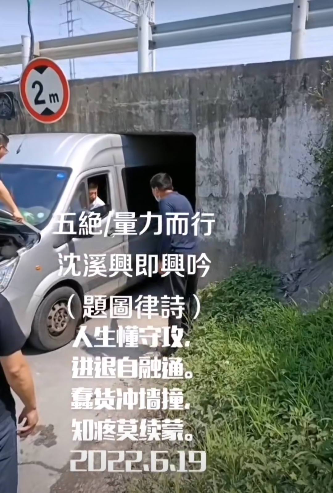 Screenshot_20250727_131804_com.tencent.mm.jpg
