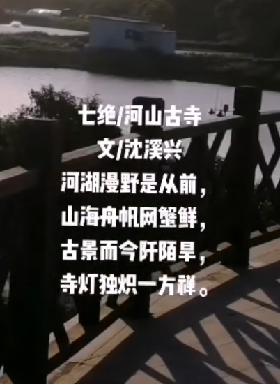 Screenshot_20250727_134501_com.tencent.mm.jpg