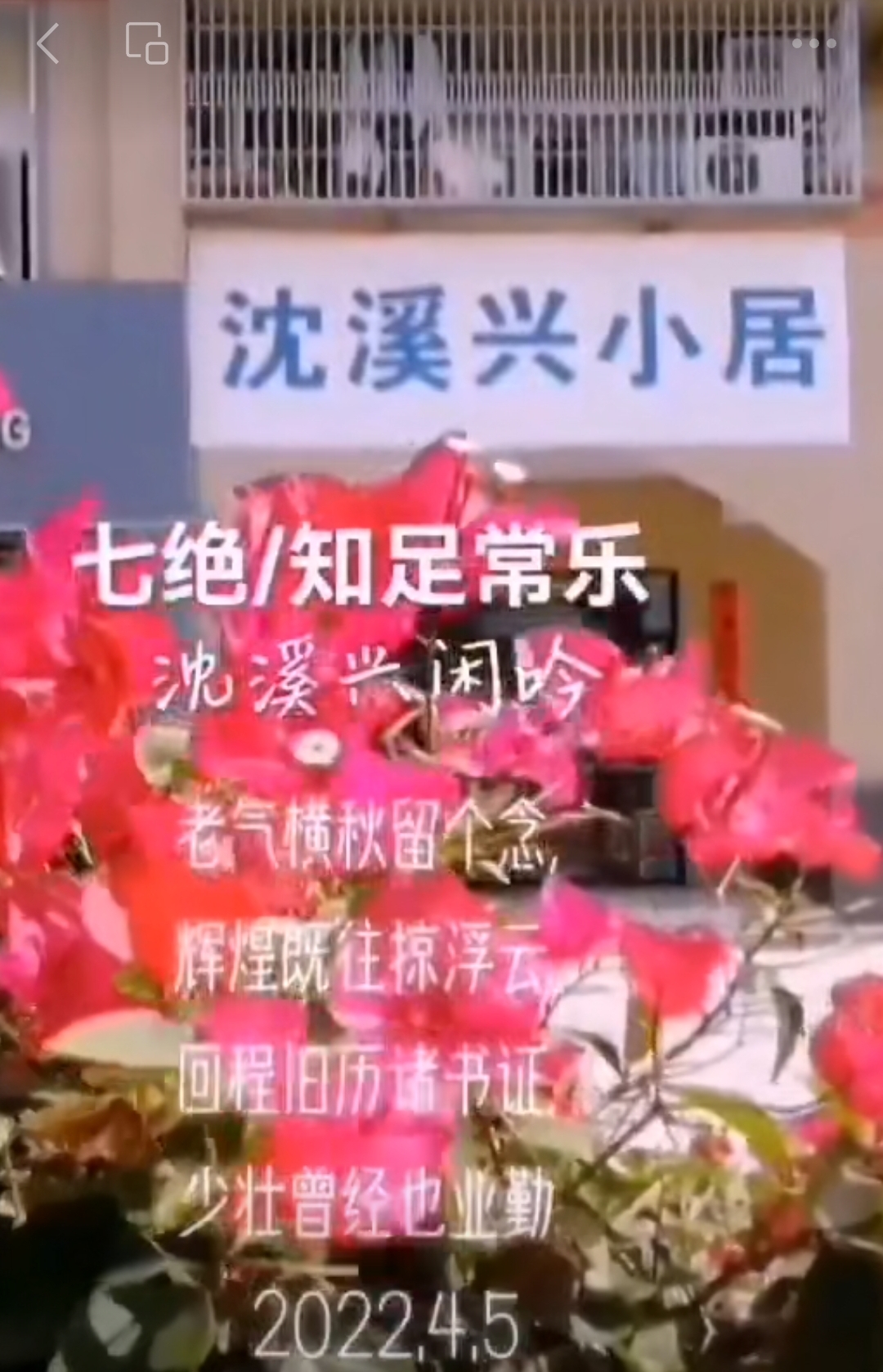 Screenshot_20250727_131936_com.tencent.mm.jpg
