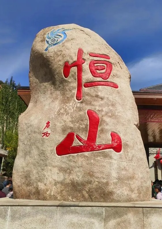 1726711092594.jpg
