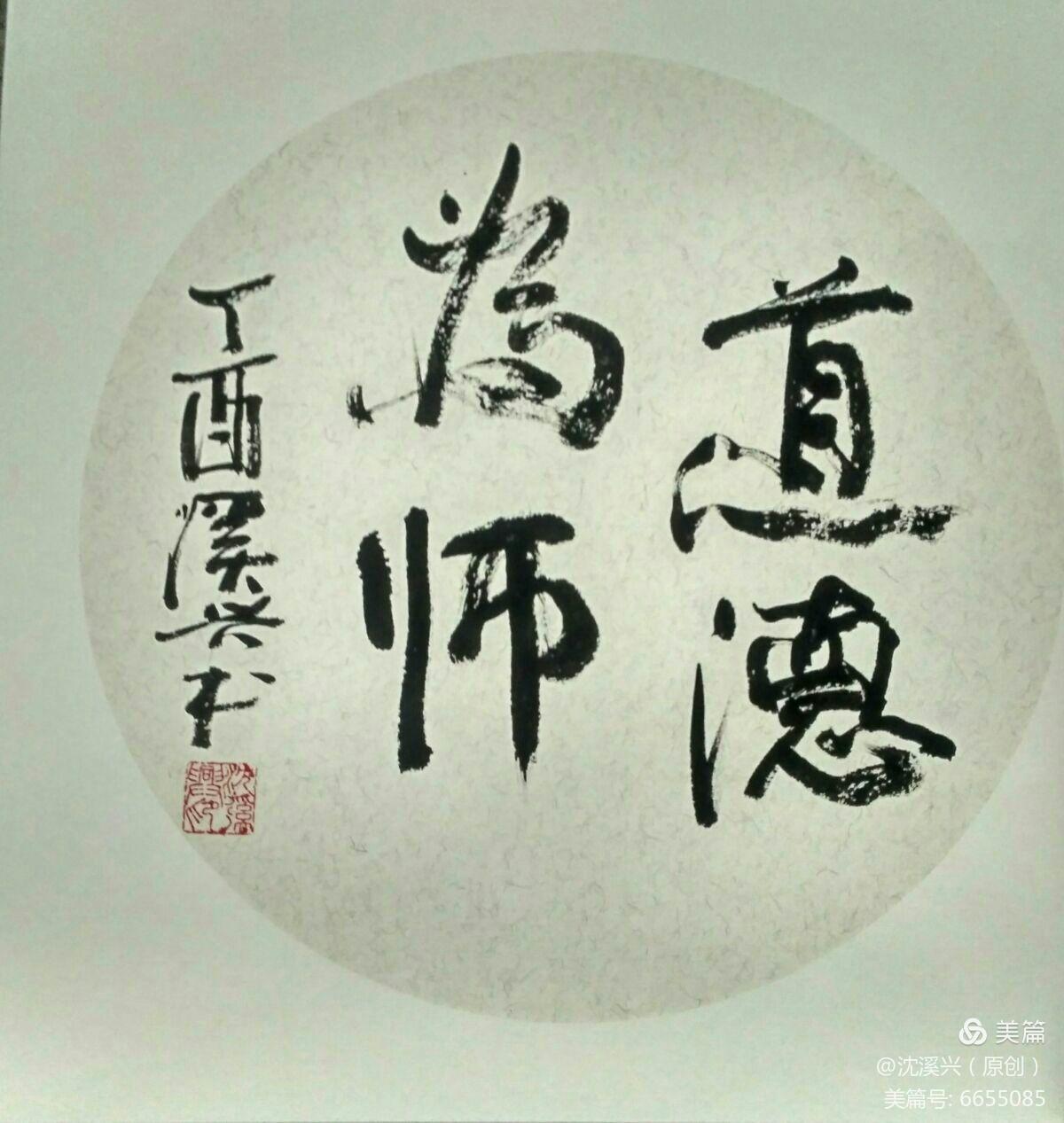 a677aa25135b424b83c7197a2be4d160.jpg