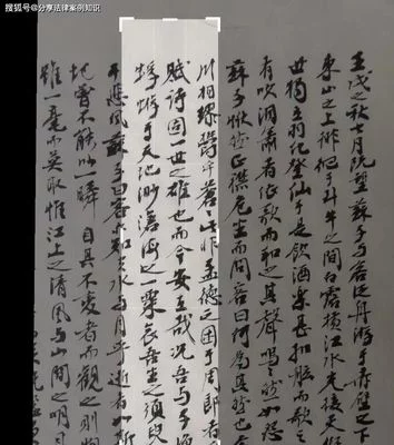 t018d83ccc93c3bd165.webp