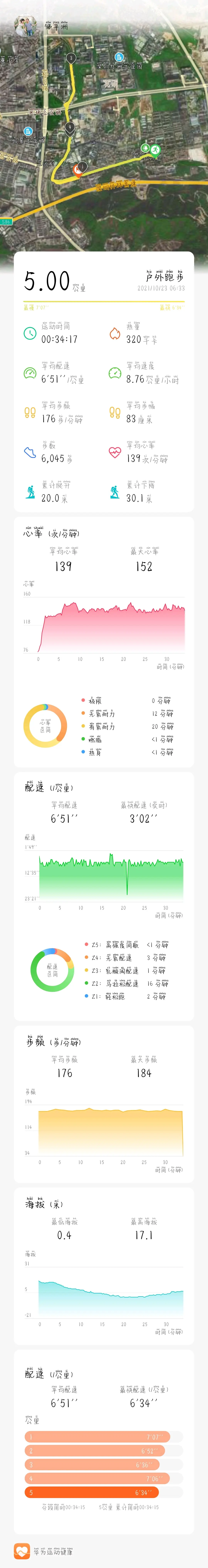 8962057-b3c8cb894b3ccf1a.webp