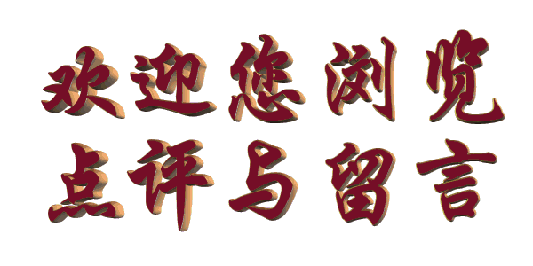 mmexportcffac70a38f40a2787dc7082a9a455e9_1729779623857.gif
