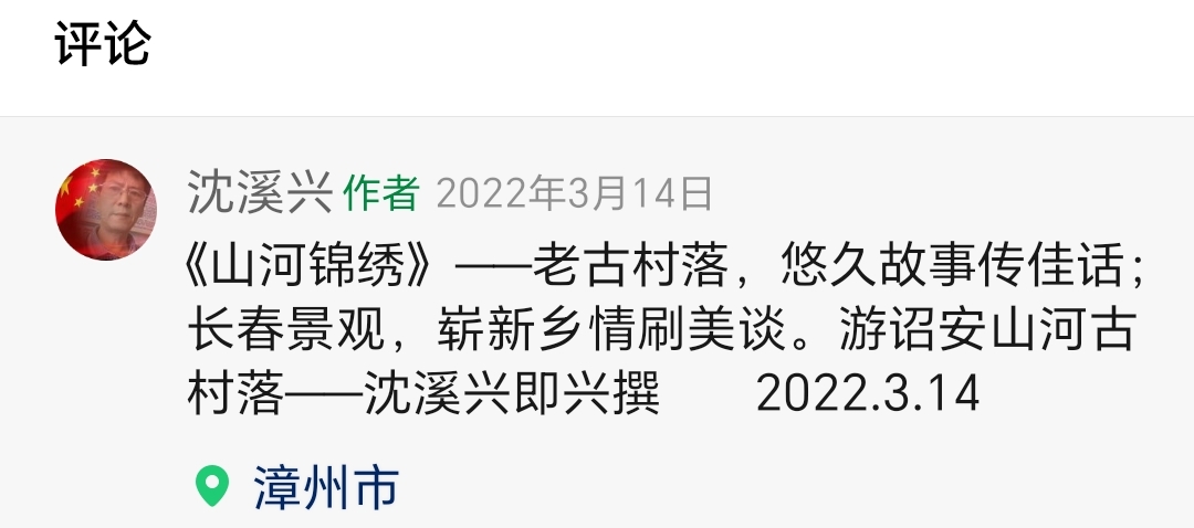 Screenshot_20250727_132523_com.tencent.mm.jpg