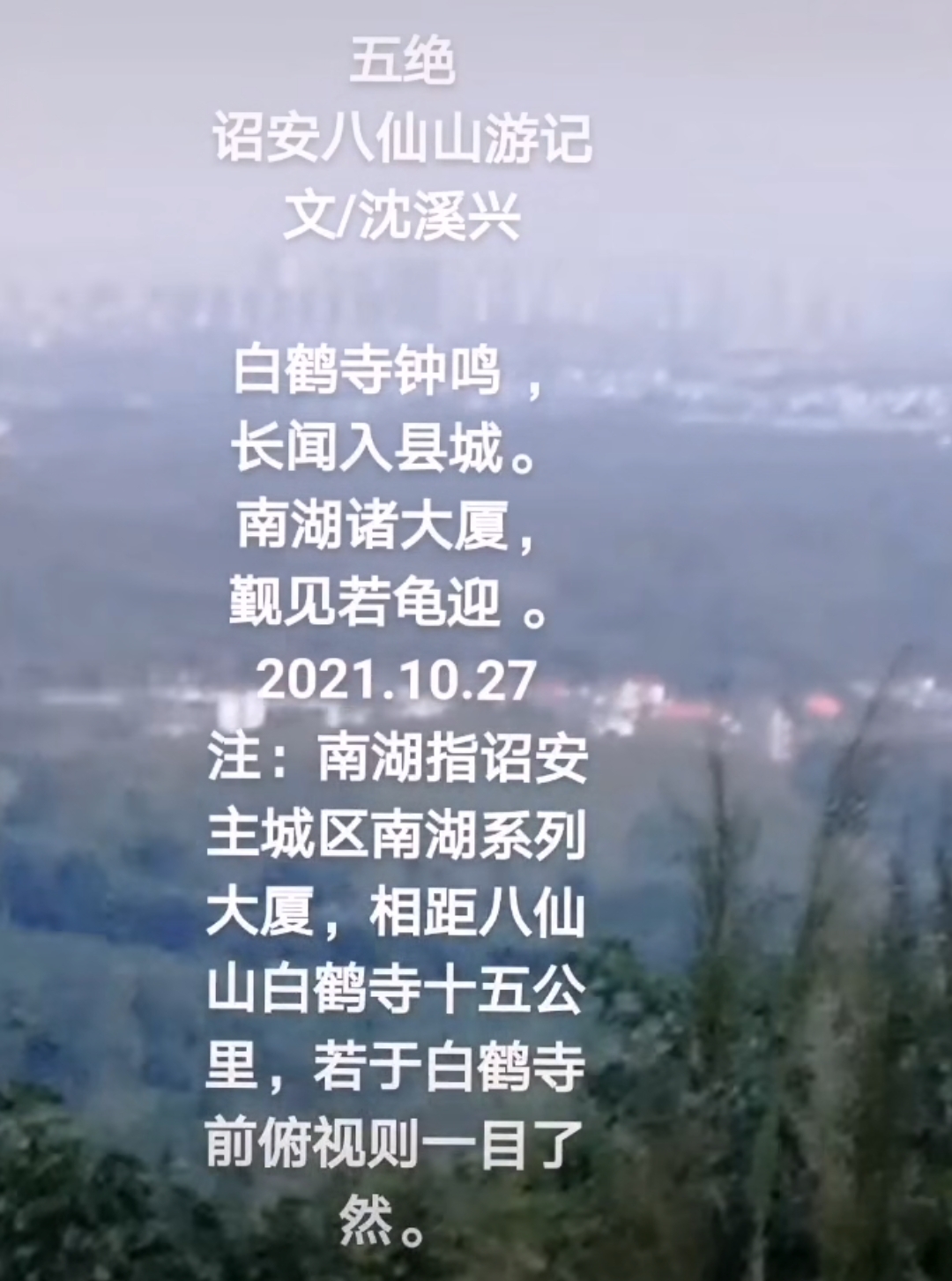 Screenshot_20250727_134142_com.tencent.mm.jpg