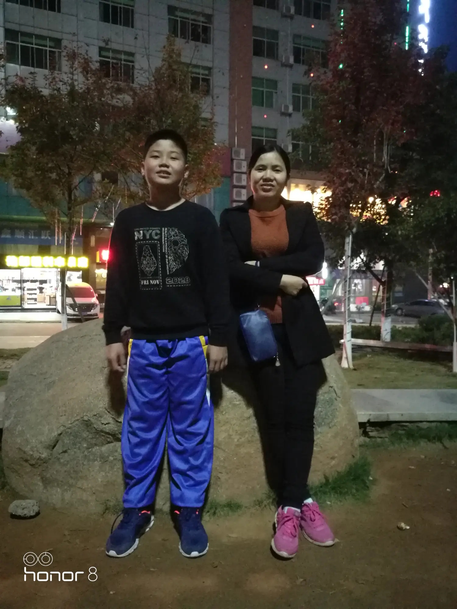 8962057-3709cbd7527f2f8e.webp.jpg