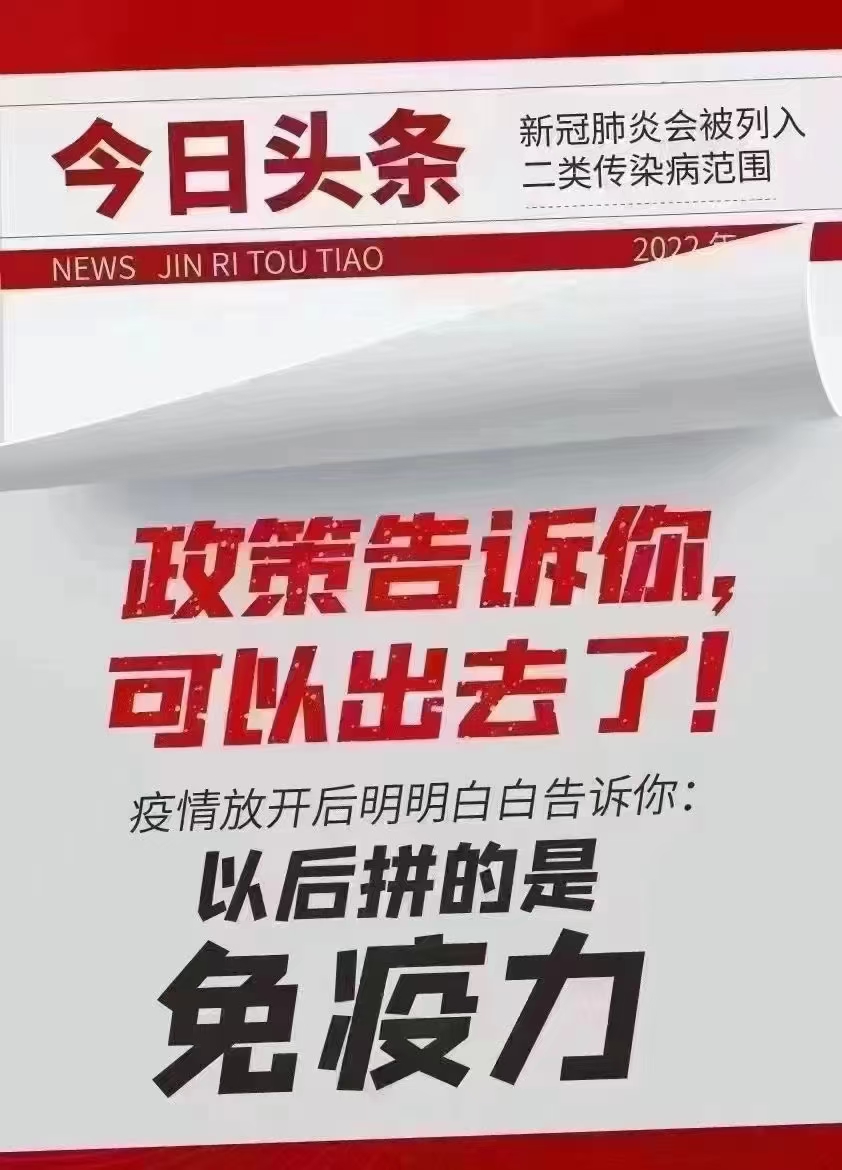 mmexport1669855556699.jpg