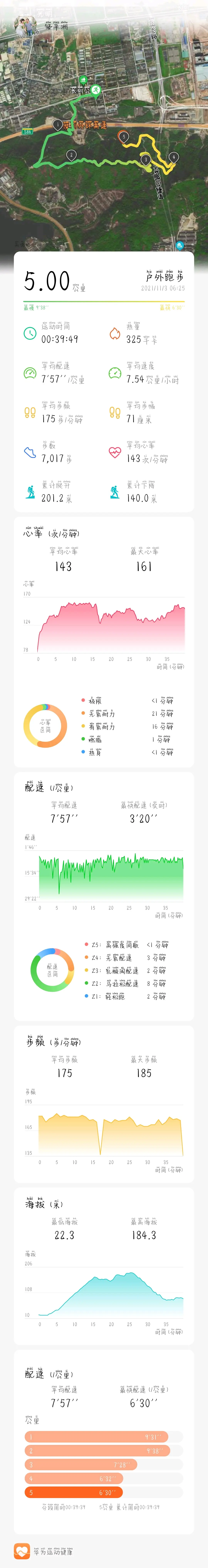 8962057-183e50c357c28a26.webp