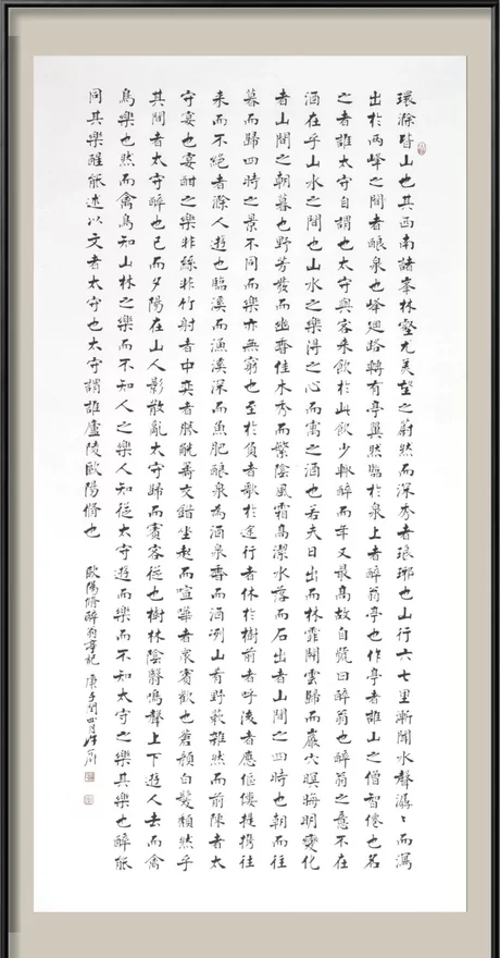 t01a1ea0156785a11fb(1).webp