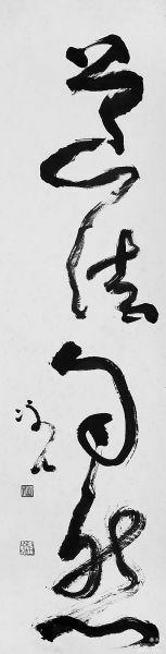 f59ea305c6054993a881f361811cf48e.jpg